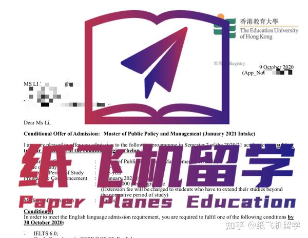 香港纸飞机怎么注册