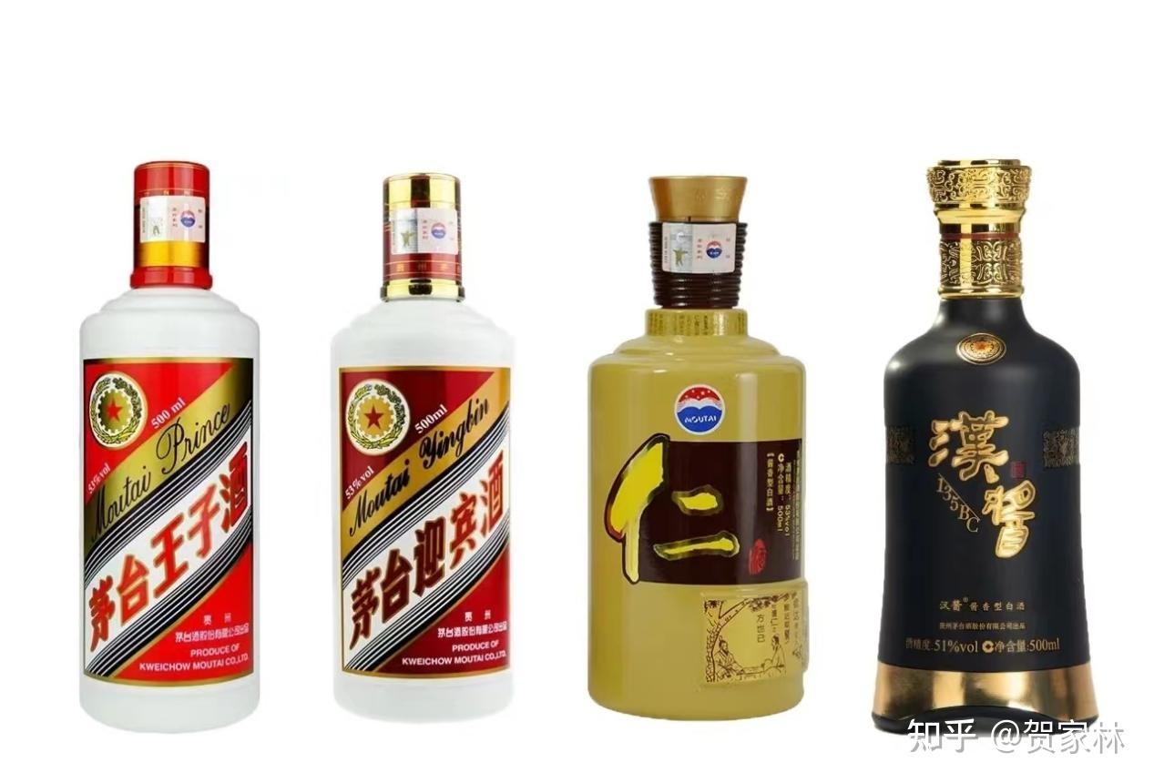 茅台的历史及嫡系酒有哪些