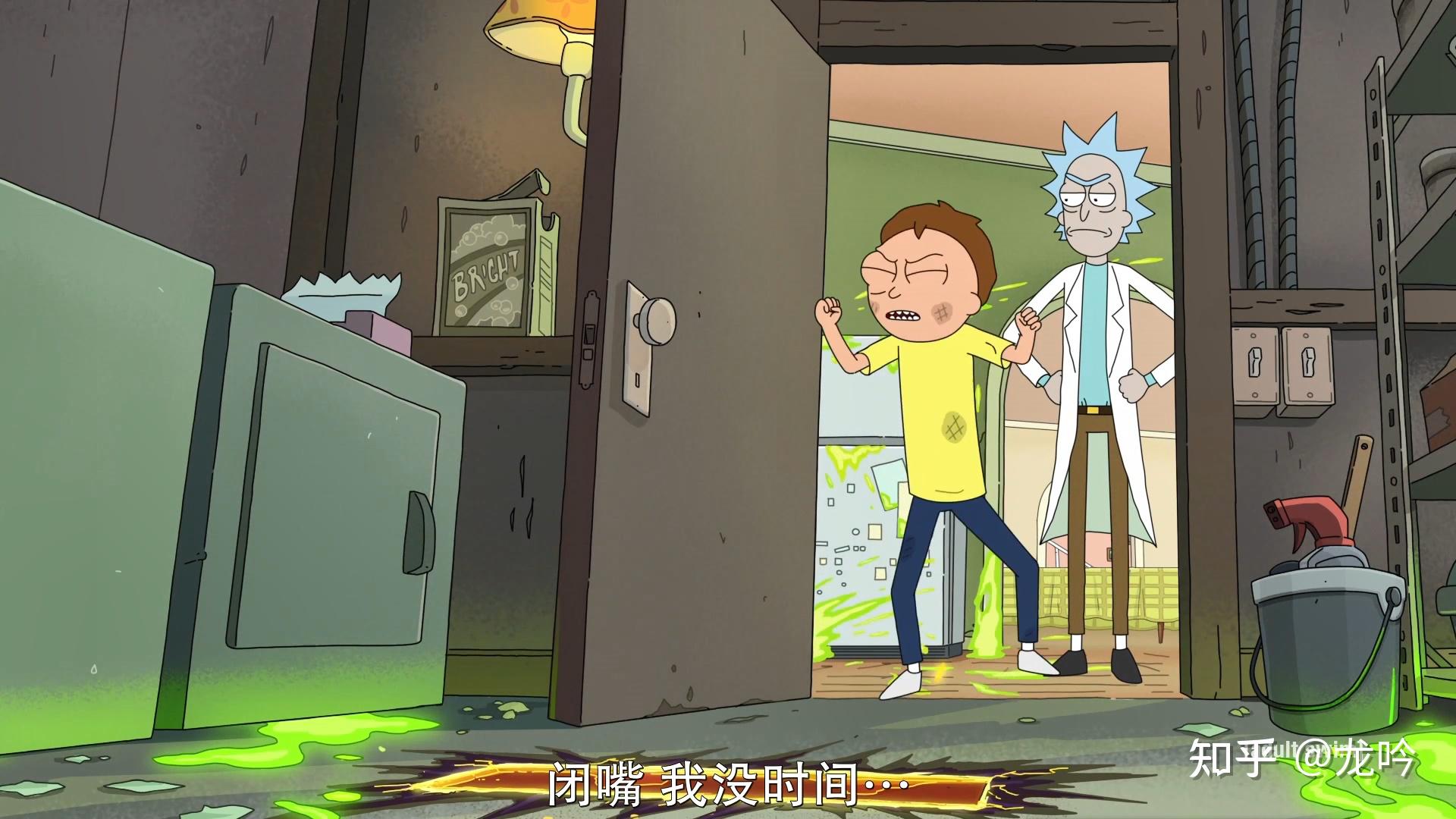 瑞克和莫蒂rickandmorty第五季迴歸第一集怎麼樣