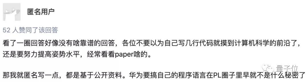 专家解读域名信息，如何合理规划与运用(域名理解)