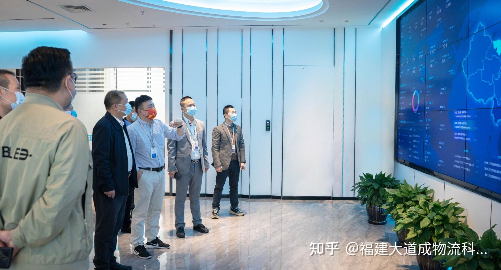 大道成顺昌县县长谷国海带队莅临大道成调研指导