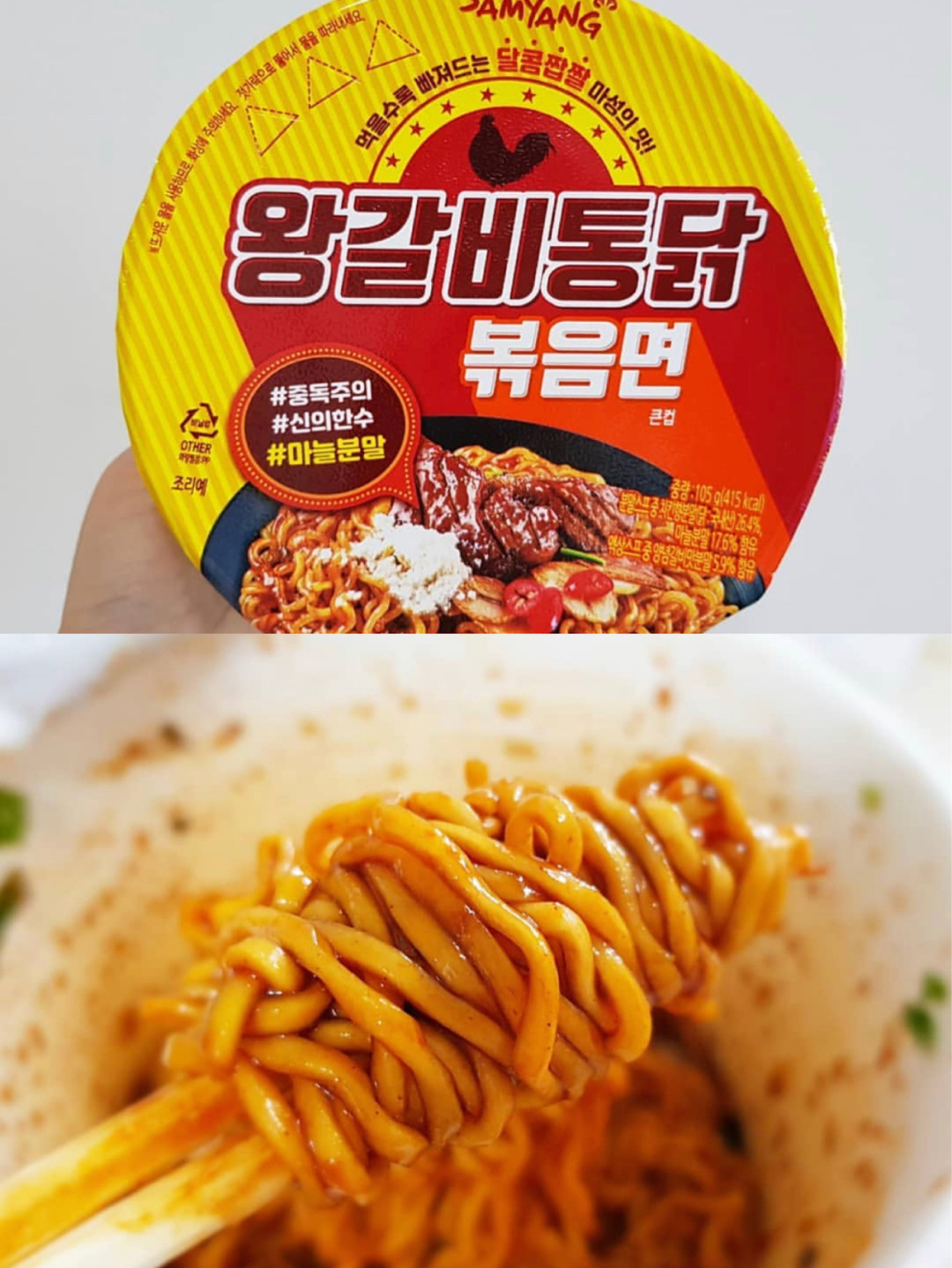 有哪些性价比高的,现在就能网购到的方便面? - 知乎