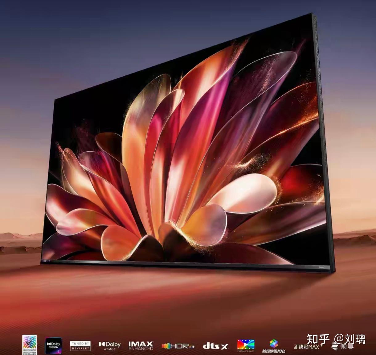 2026年最值得买的 RGB-Mini LED 电视,海信电视E7S发布即封神!玲珑真彩背光重构光源,万元旗舰机的终极答案到底有多牛?