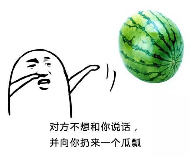 课堂丨绿茶算什么用这些植物骂人才最狠