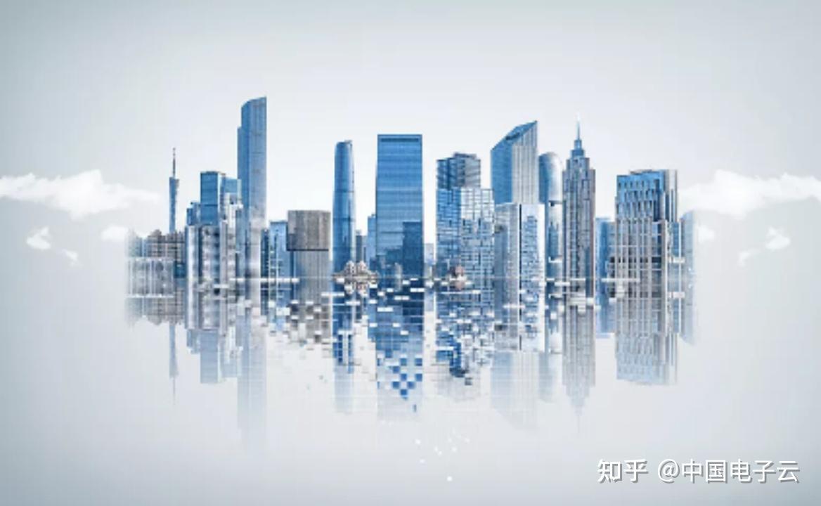 中国电子| 科技创新，助推数字经济高速发展- 知乎