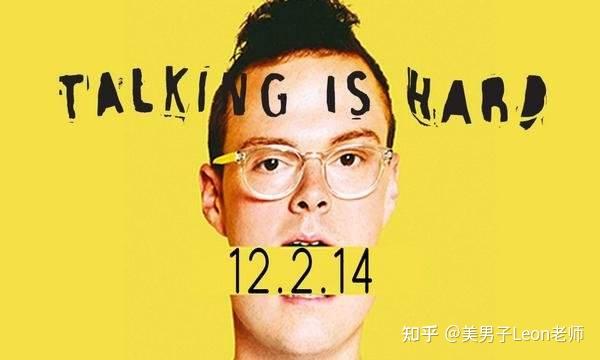 7 ing 7-ing