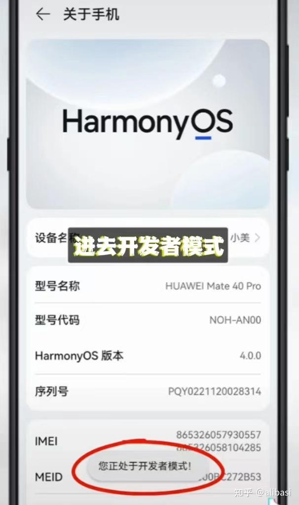 四五年老机别着急报废,一招让手机即省电又流畅! - 知乎