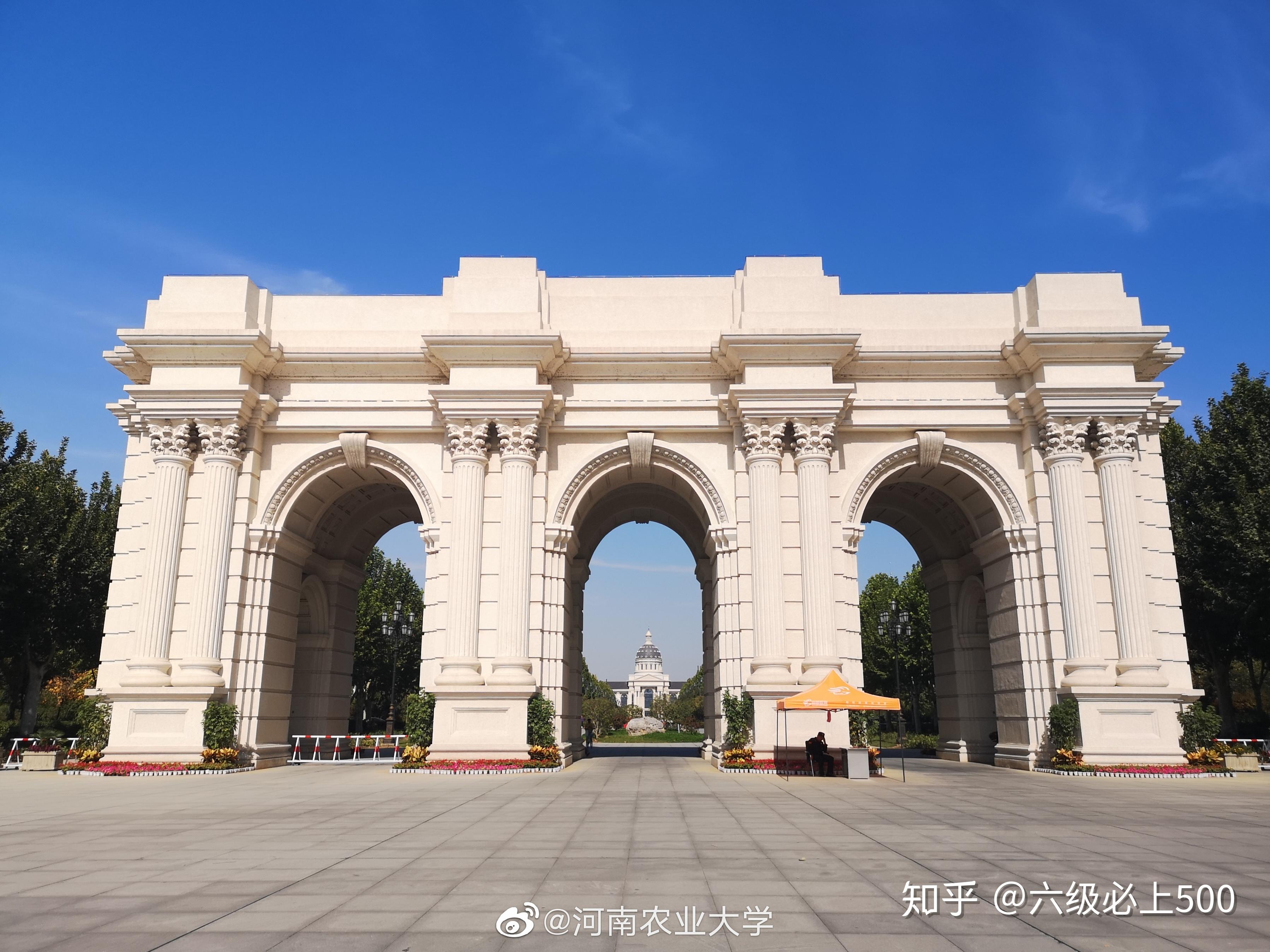 河南农业大学新校区图片