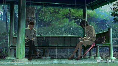 新海诚为了一个修鞋匠 给了他一个姐弟恋 网友发弹幕 羡慕 知乎