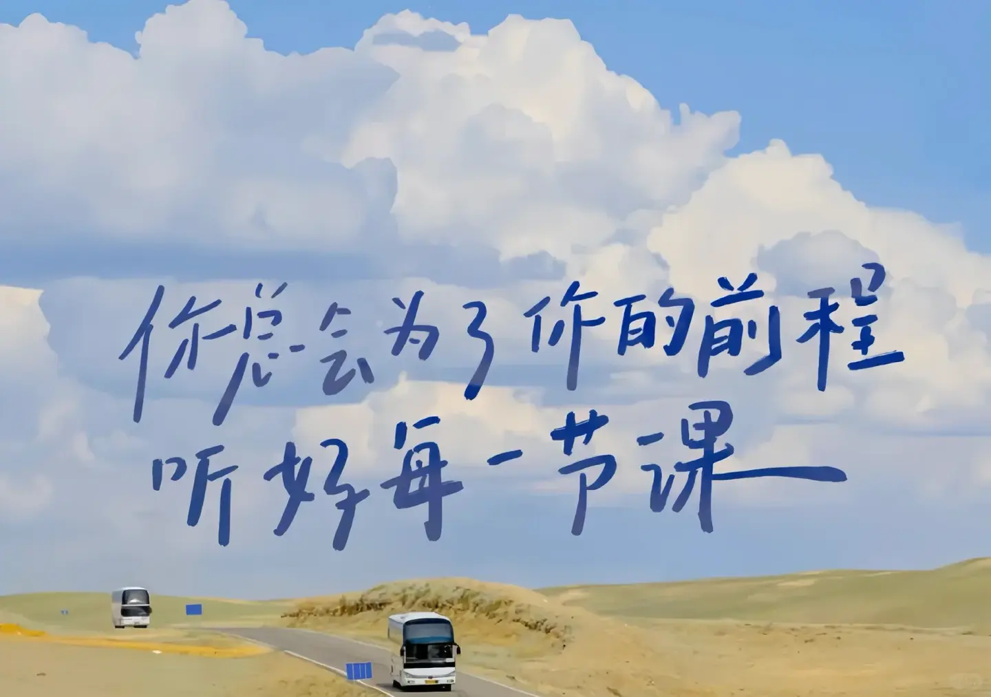 冯绍峰简介