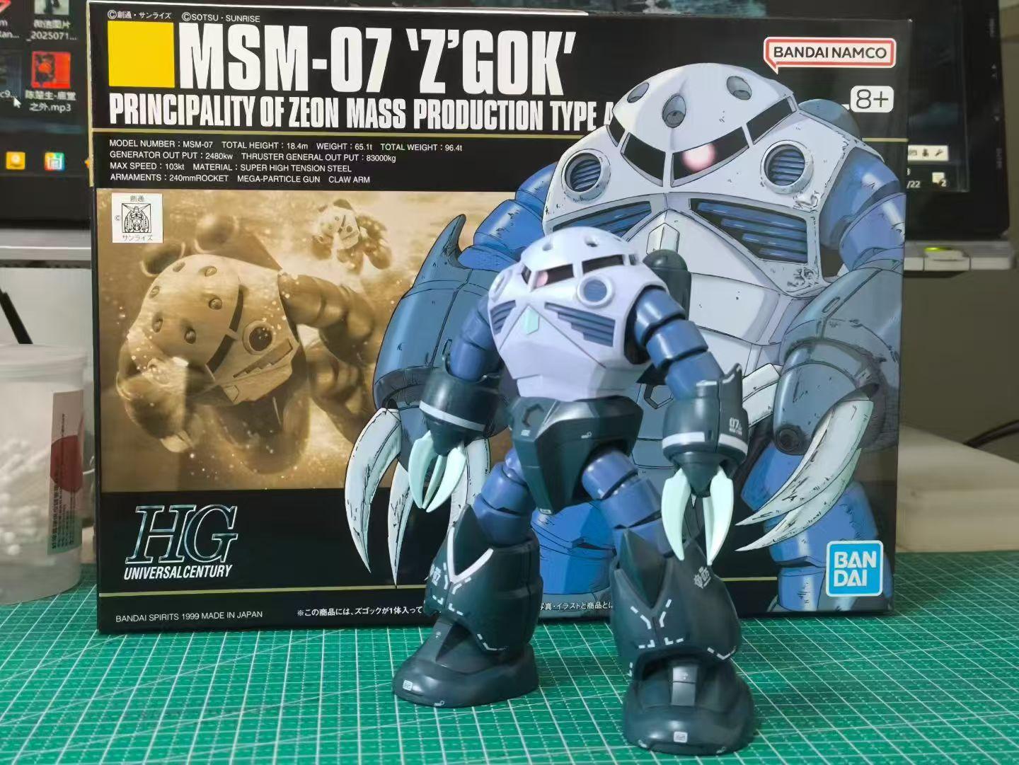 010 HGUC-006 魔蟹量产型 - 知乎