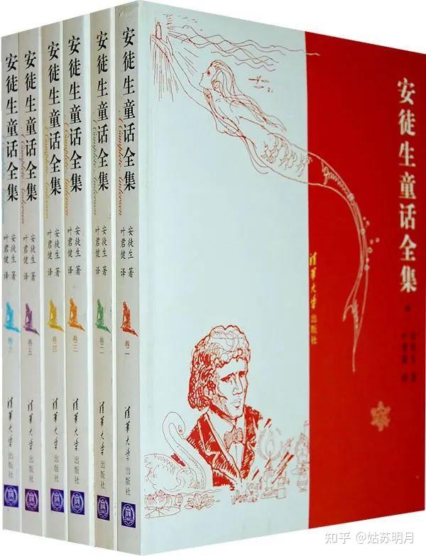 丹麦童话作家安徒生被称为什么为什么在线 丹麦童话作家安徒生被称为什么为什么在线
