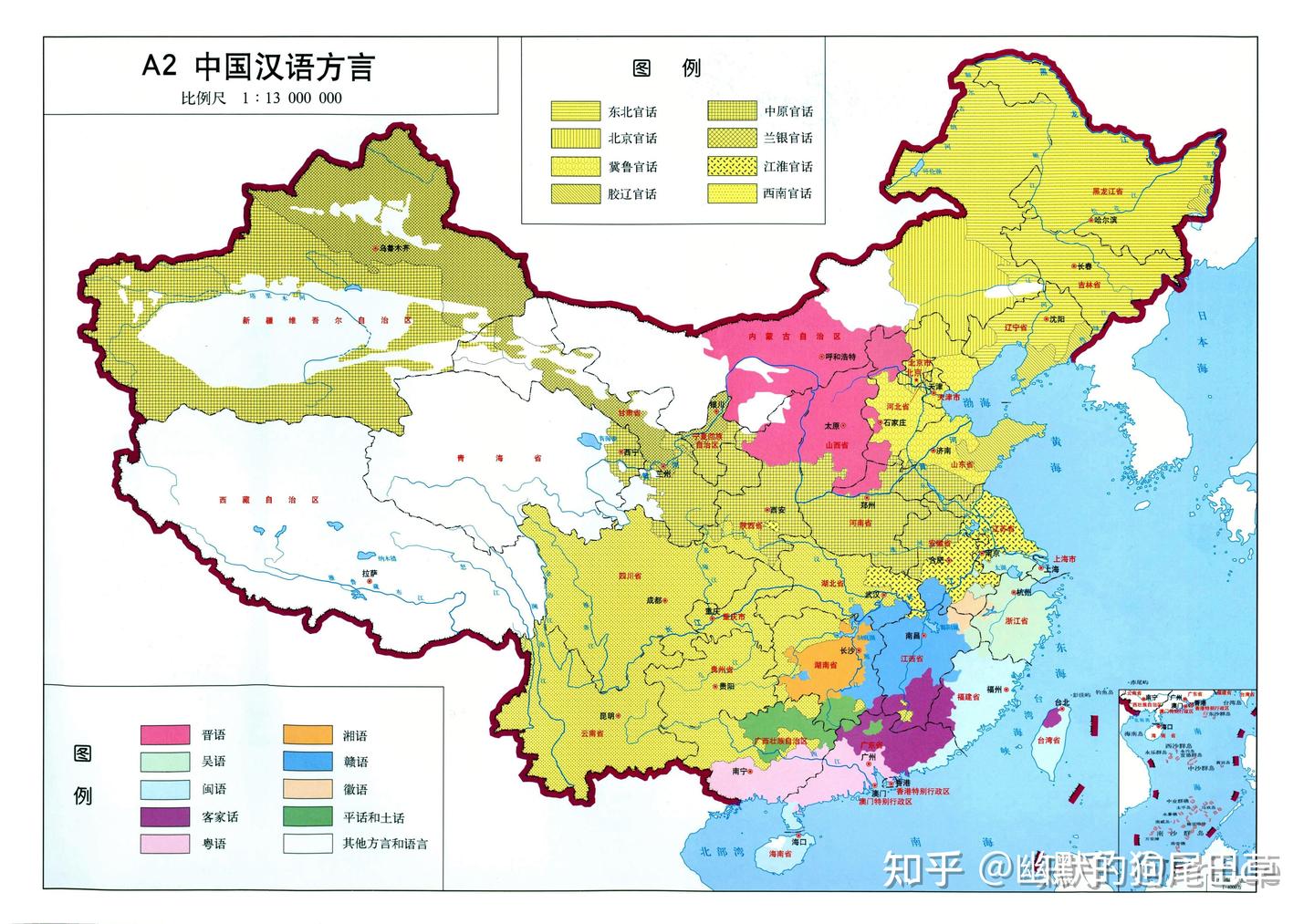 我国主要有几种方言? - 知乎