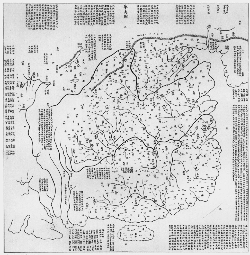 中国古代的世界地图什么样 既有女人国 又有太阳系 知乎