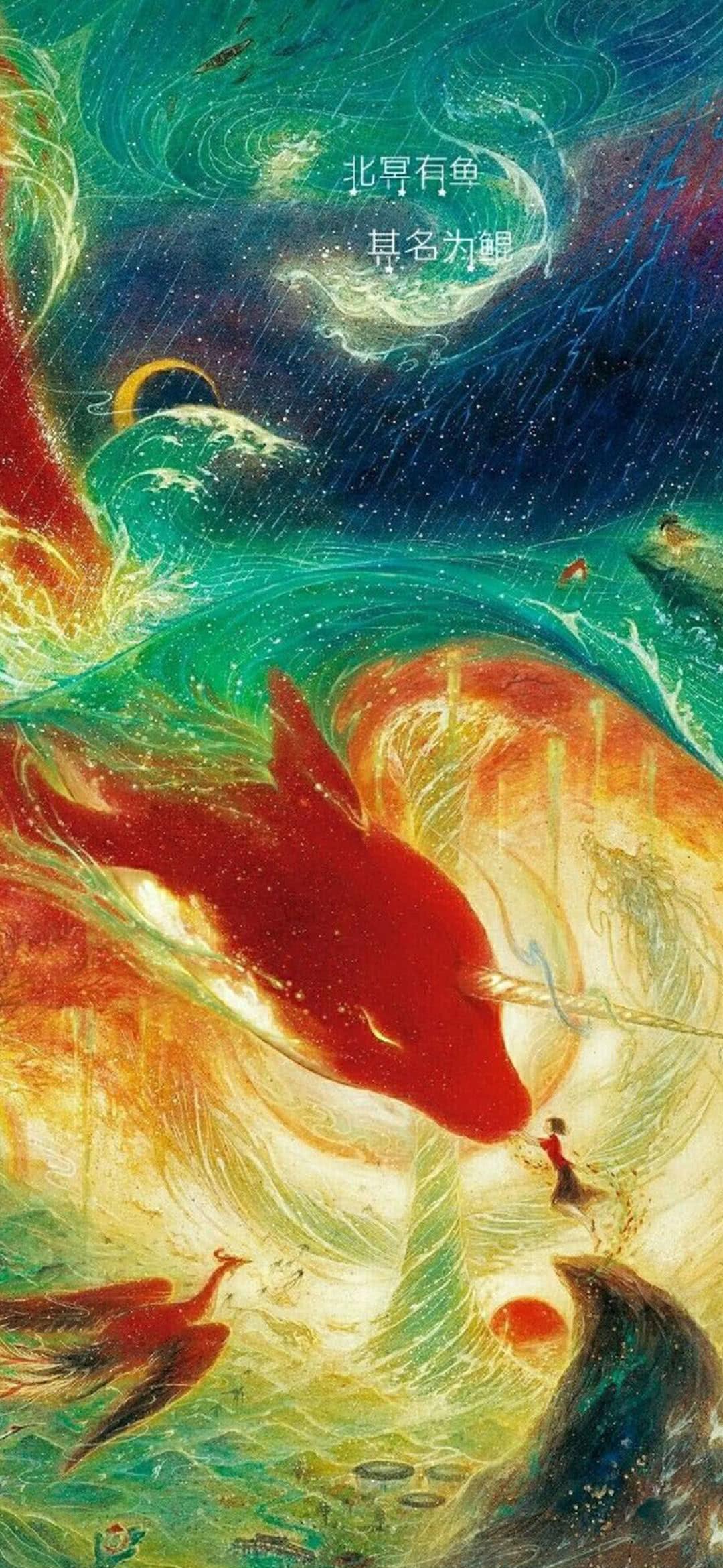 大鱼海棠~美图分享 - 知乎