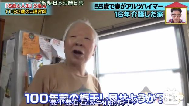 哪里可以看日本的综艺 v2-08489855a7187c5e6f08568d1eafbcc8_r.jpg