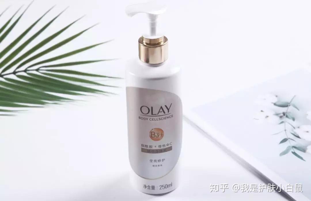关于vhe身体乳怎么样啊的信息