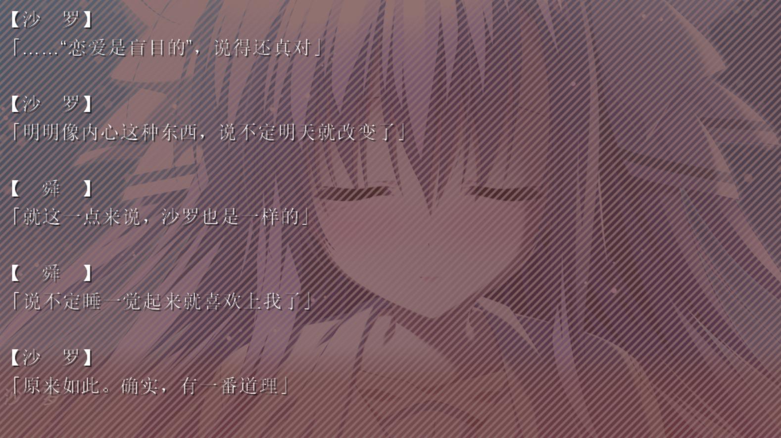 galgame里面有哪些高情商的对话