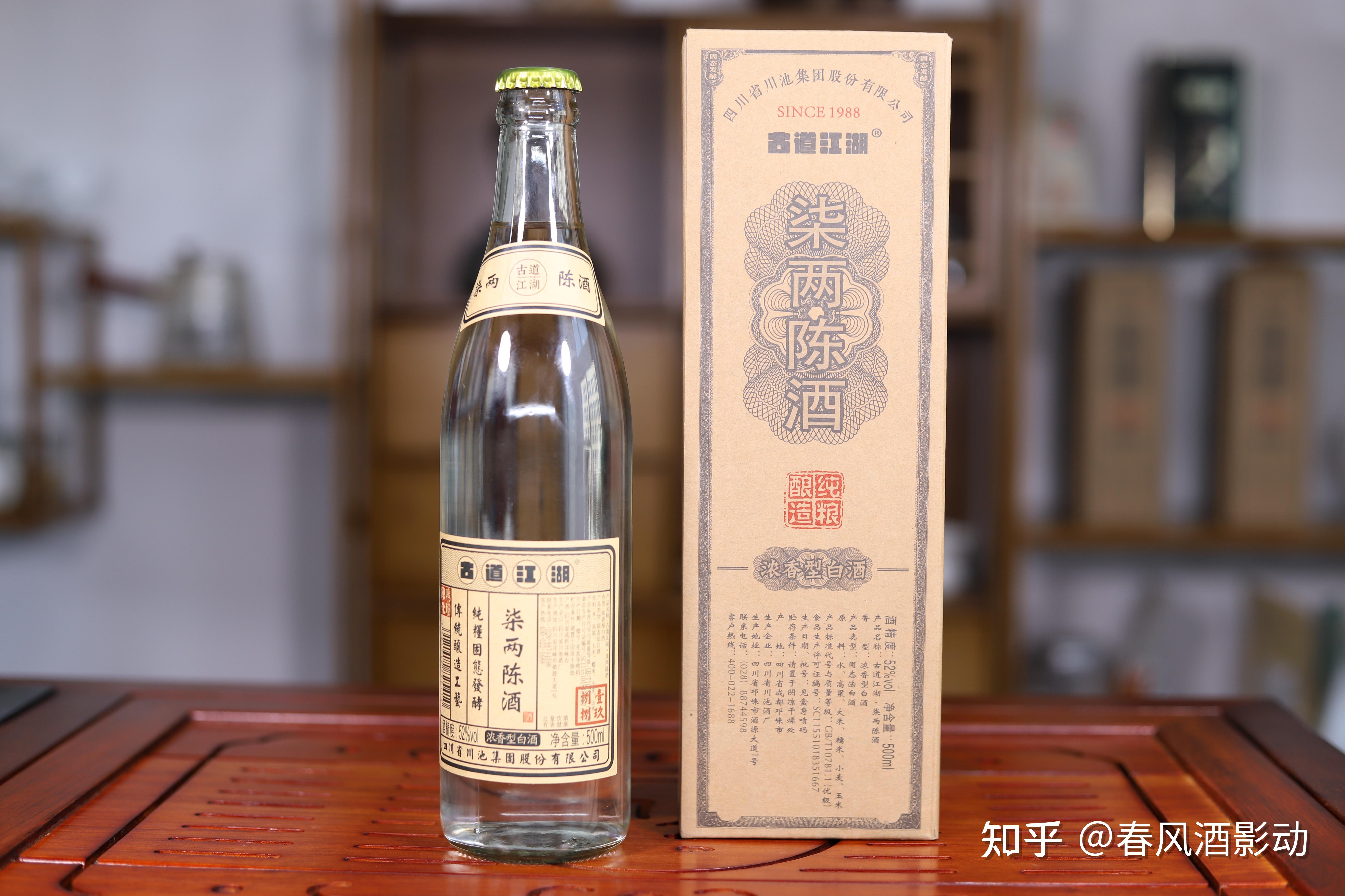 家里的白酒怎么存放最好？史上最全的存酒知识点来了 知乎