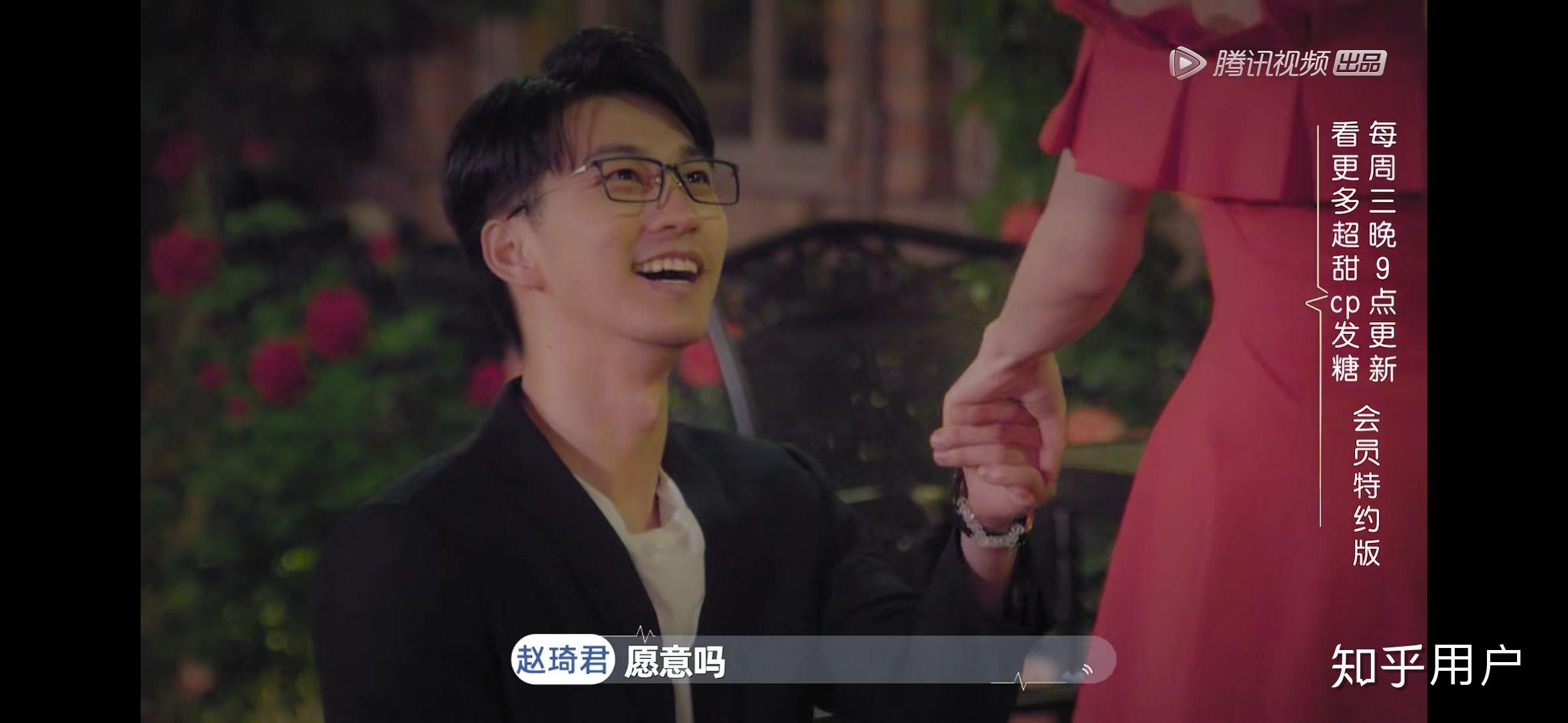 如何评价心动的信号第二季第十期大结局