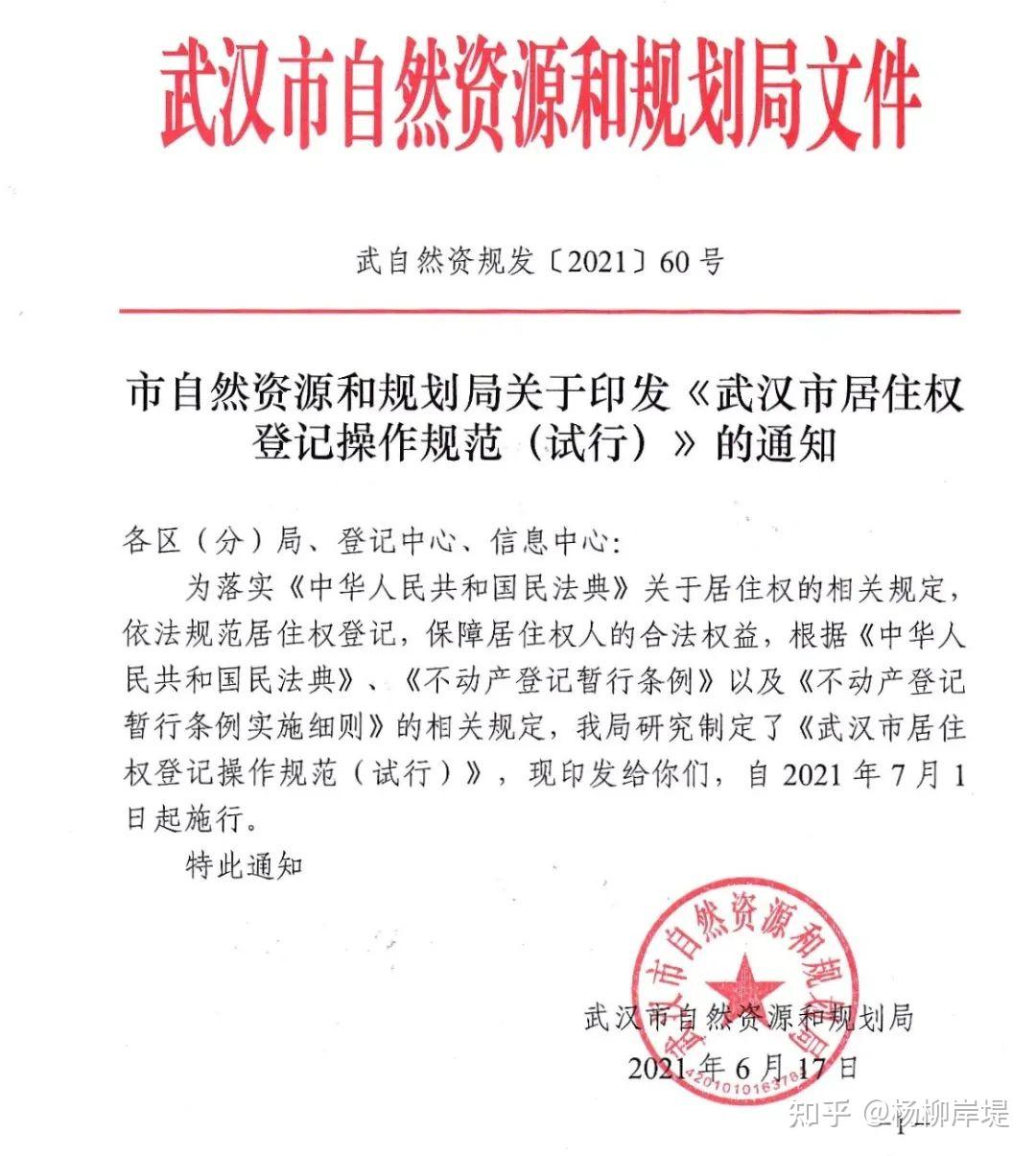 v2-084ddd2f270792da13ad589b87a003f8_r.jpg