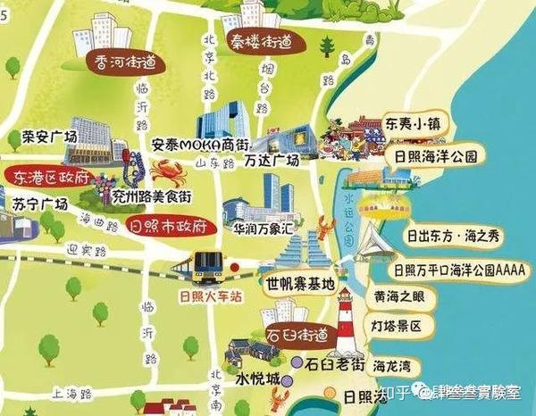 日照市最具性价比的酒店是二