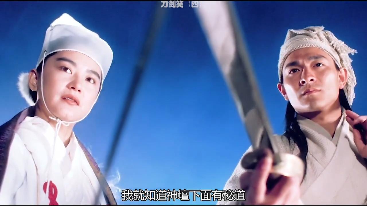 香港娱乐圈电影演员美女相关推荐 3:40 #曹颖#董玮玮#刘德华#徐锦江有