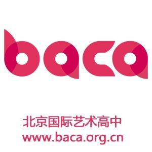 baca国际艺术学校