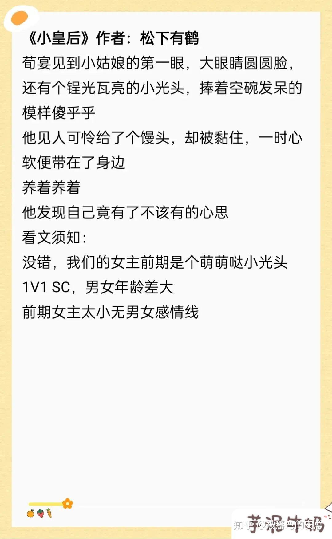 不容错过的超能力游戏
