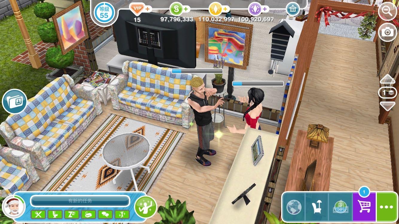 simsfreeplay人口上限_微信支付上限图片(2)