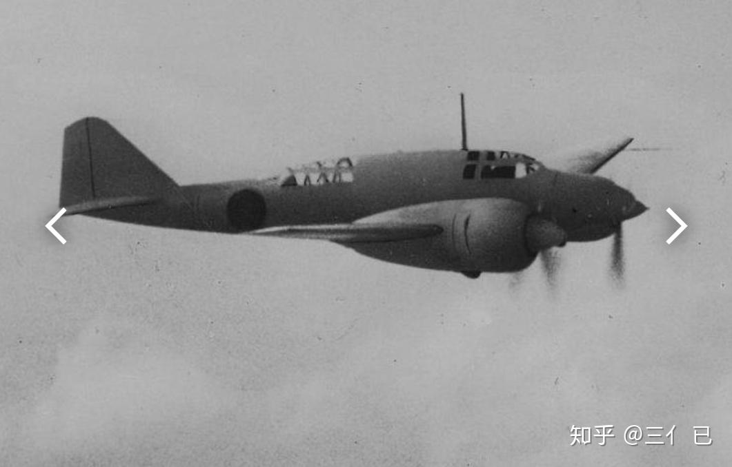 第204海军航空队拉包尔空战记①19428