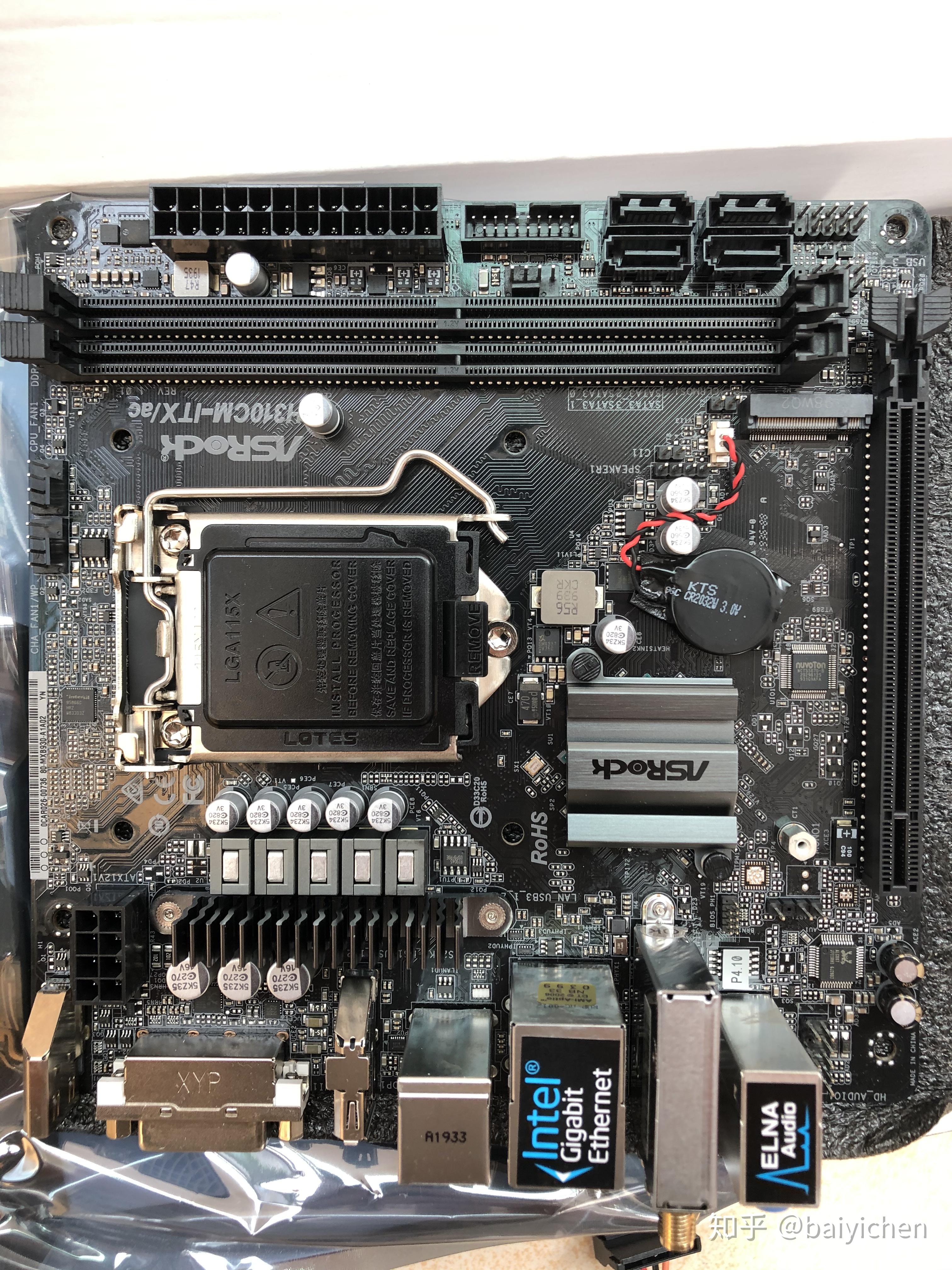 cpu我选择了i3-9100f这一款处理器,配合华擎的h310cm-itx主板