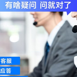 家电故障解答