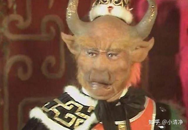 《西游记》之牛魔王:人生的得意与失意