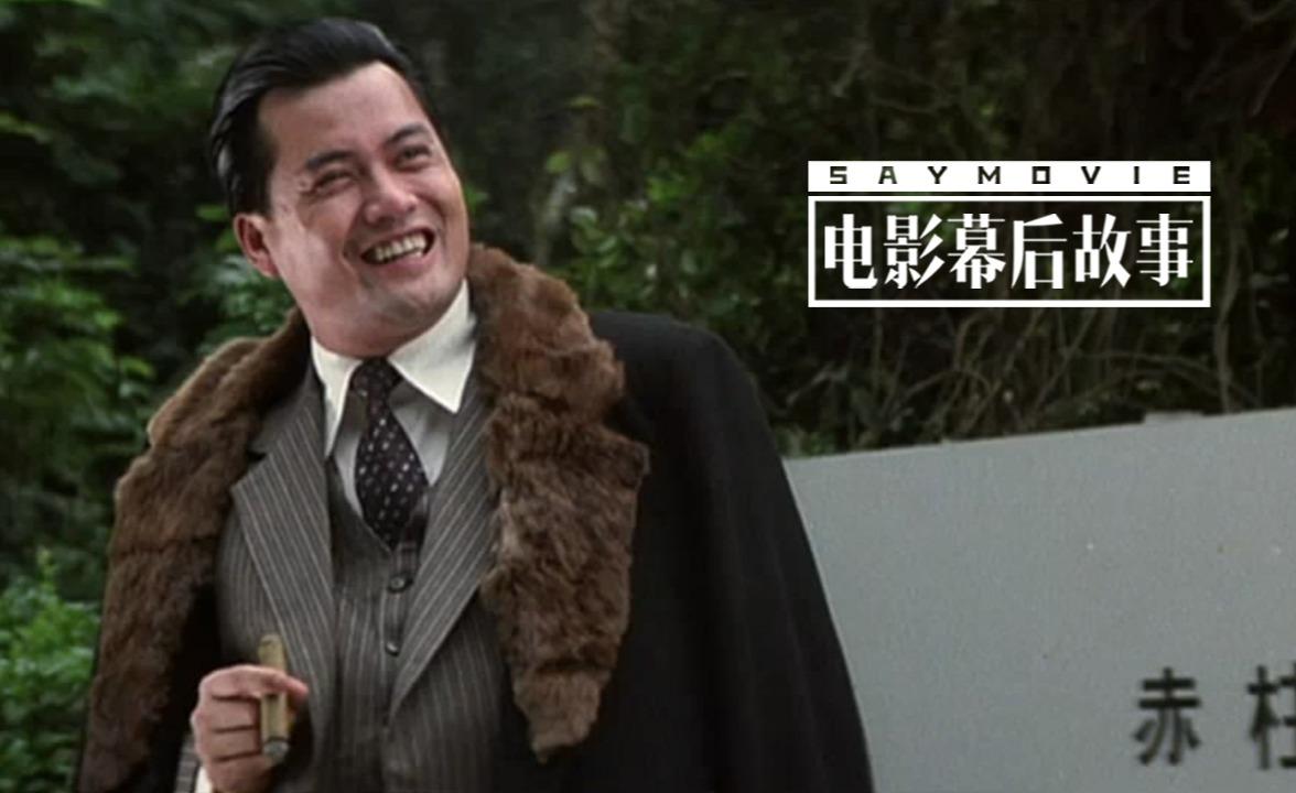 如何评价电影《跛豪》?