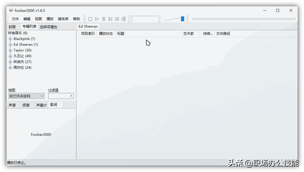 6 windows 