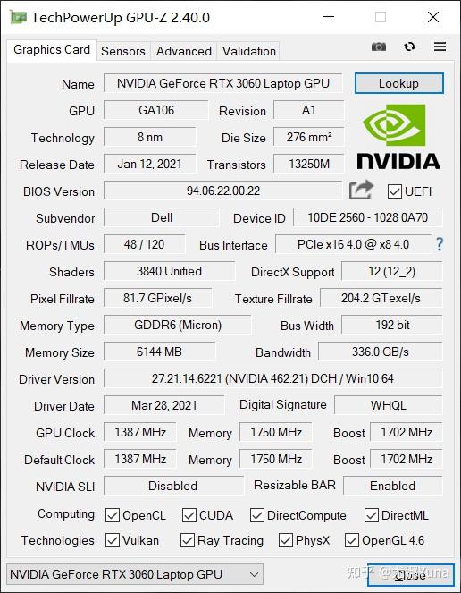 【评测】i7默秒全?戴尔游匣g15 11代酷睿版测评