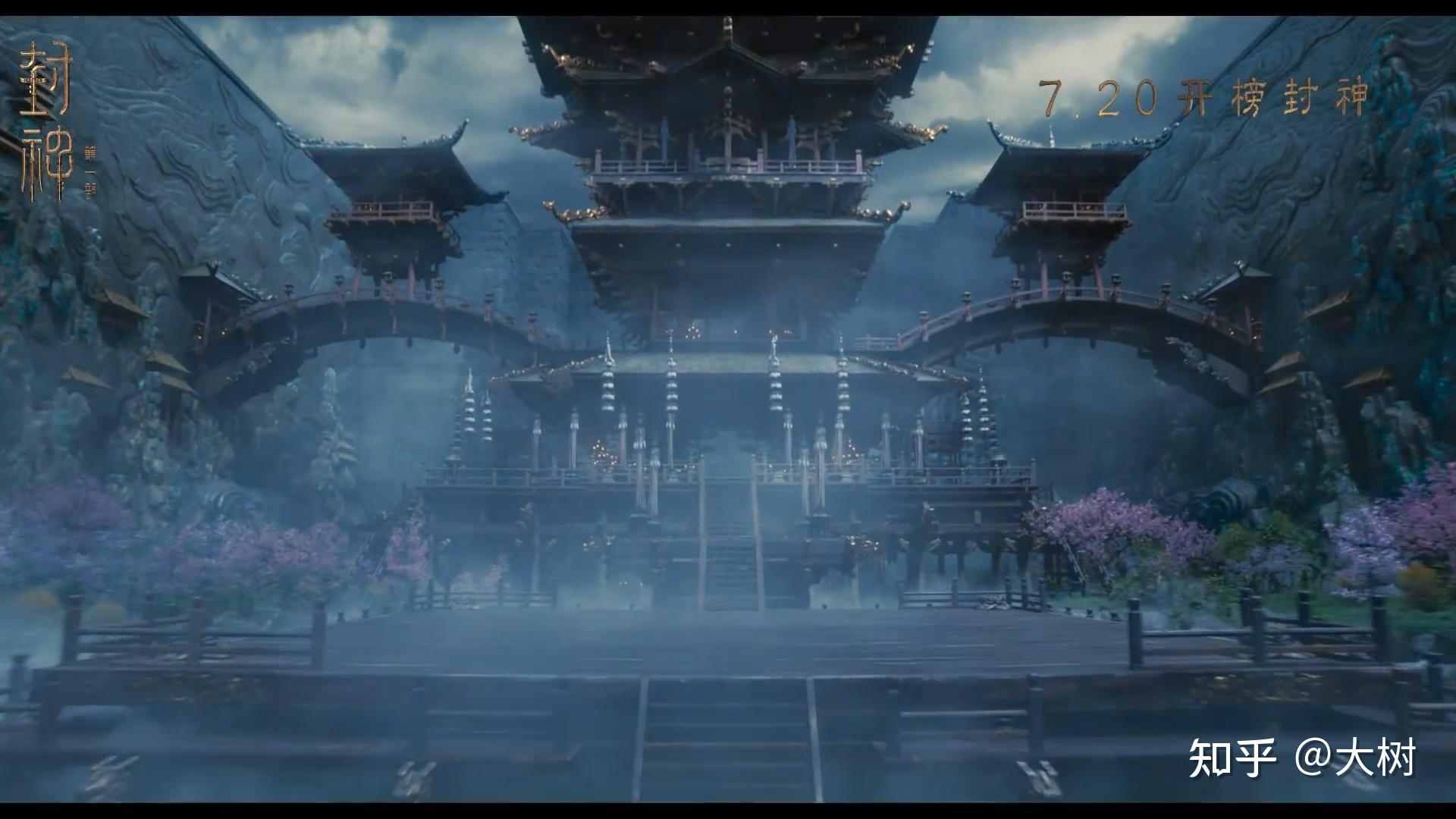 电影《封神第一部》外景设定——找寻中国神话之美 - 知乎