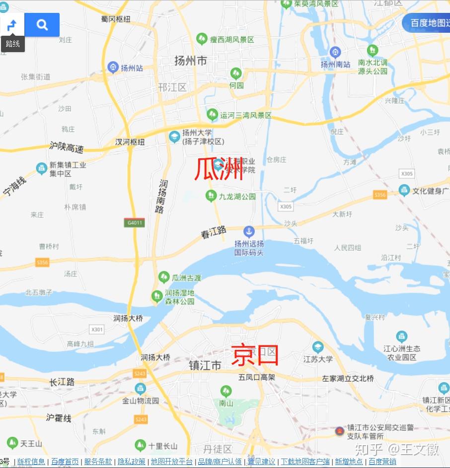 京口瓜洲一水间中「间」的读音是什么? - 知乎