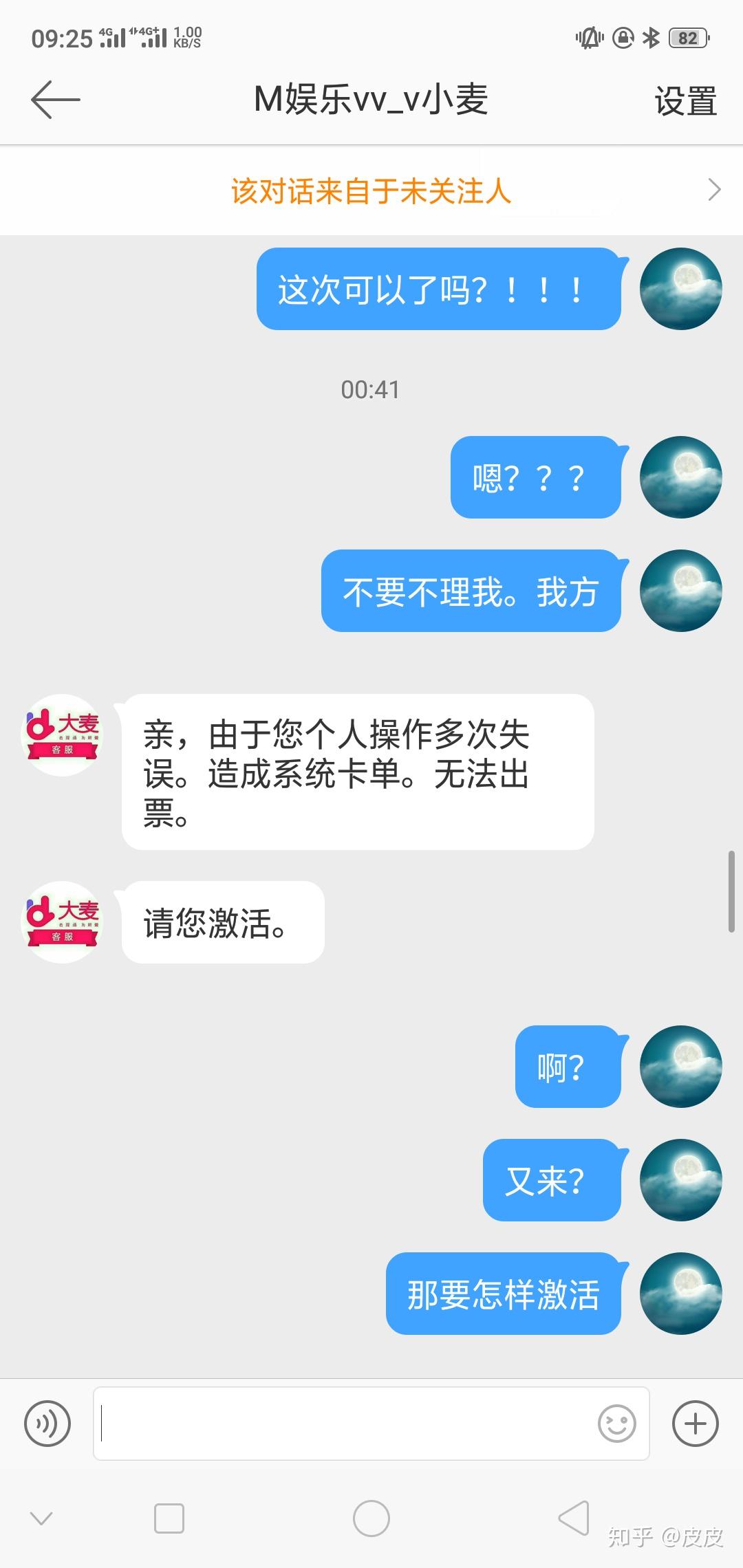 v2-0863938d281ea6dd6ed8ef4e91b49cd8_r.jpg