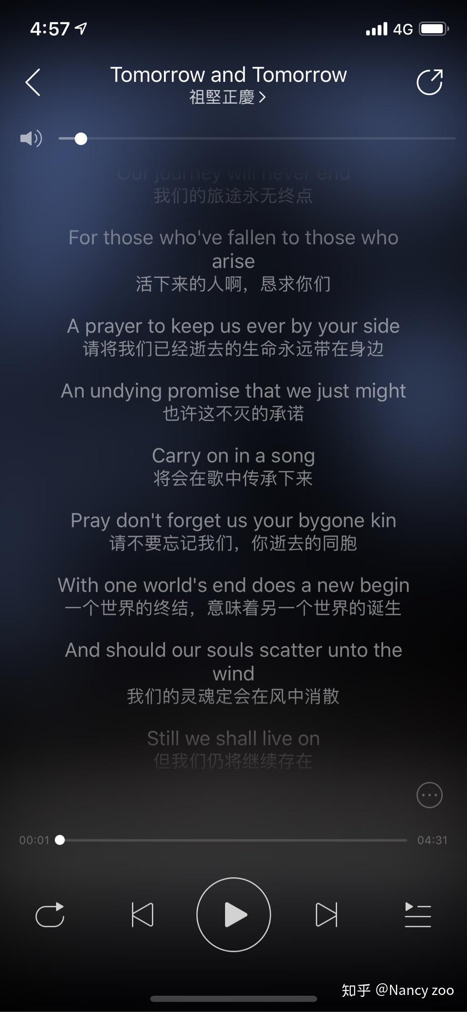 怎樣評價ff14 5 0的劇情 望江遊戲網 怎樣評價ff14 5 0的劇情 望江遊戲網