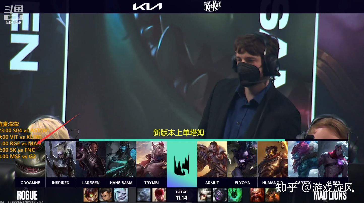 韩国lol选手shy|UZI和theshy拉高了LPL上单和AD之间的阵容。 一个人真的能带动比赛的进行吗？