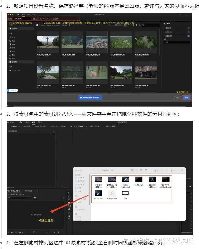 剪辑接单赚钱靠谱吗?新手能做吗? - 知乎
