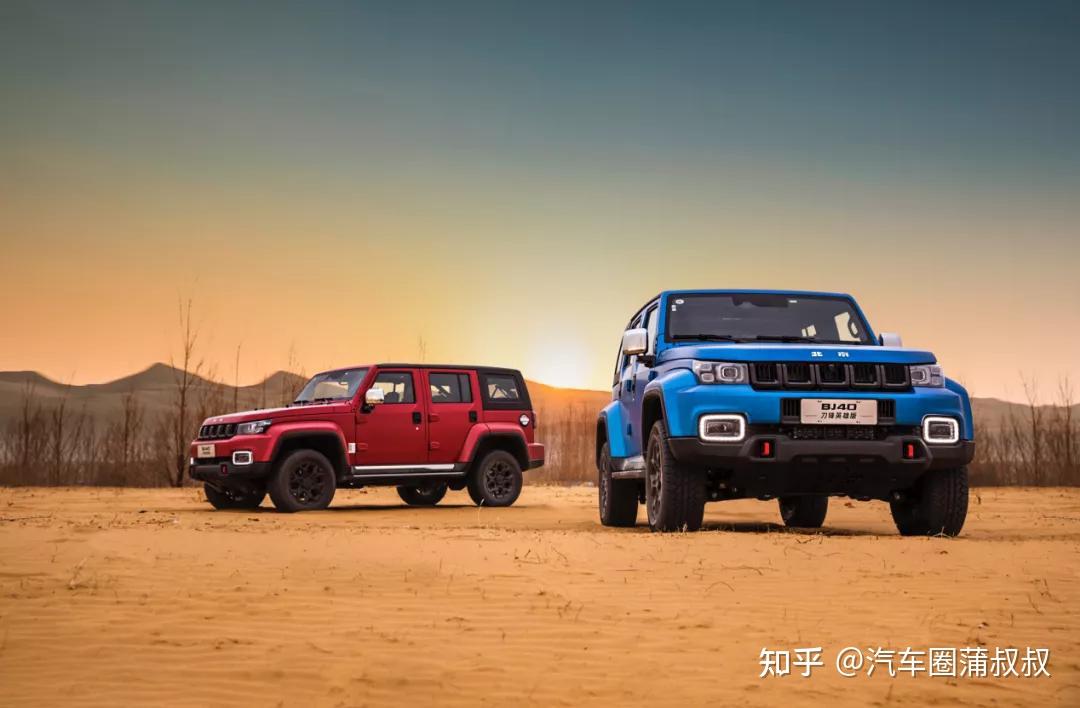 bj40雨林穿越版與環塔冠軍版屬於極限越野車型,類似於jeep牧馬人;bj40