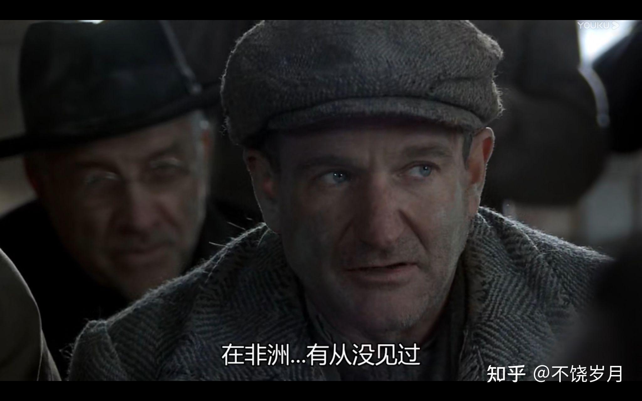 电影:善意的谎言观后感