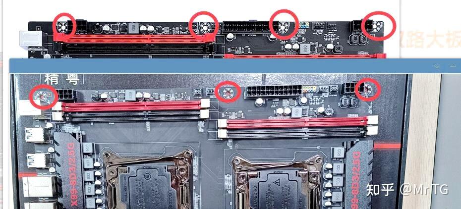 X R99 洋垃圾X99平台使用体验与避坑 - 知乎