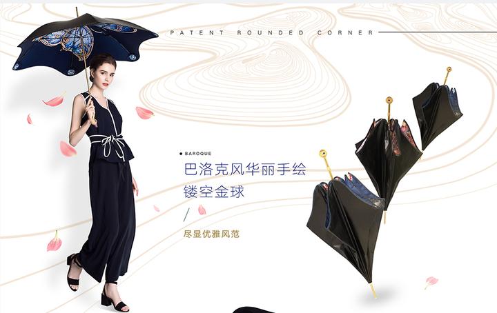 说说近几年一些有结构创新的雨伞 - 知乎