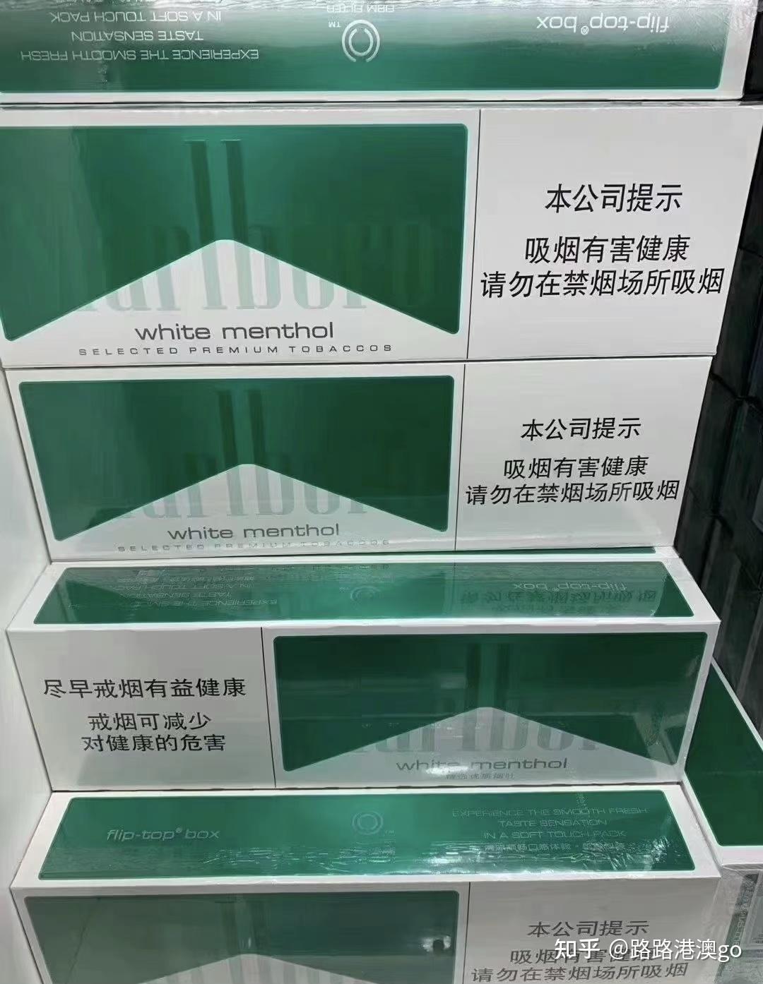 有没有劲比较小的烟