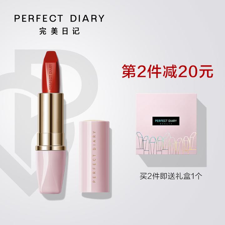 平价口红推荐学生党用 平价口红哪个品牌好用 平价口红牌子 平价口红排行榜 平价唇釉推荐 学生党平价唇釉 知乎 平价口红推荐学生党用 平价口红哪个品牌好用 平价口红牌子 平价口红排行榜 平价唇釉推荐 学生党平价唇釉 知乎