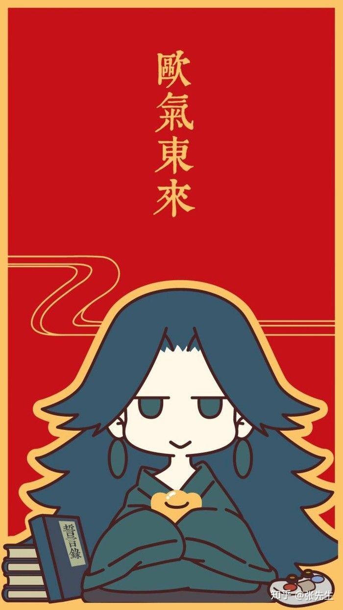 有没有罗小黑的高清壁纸呀超级无敌想要电影或者番剧的壁纸